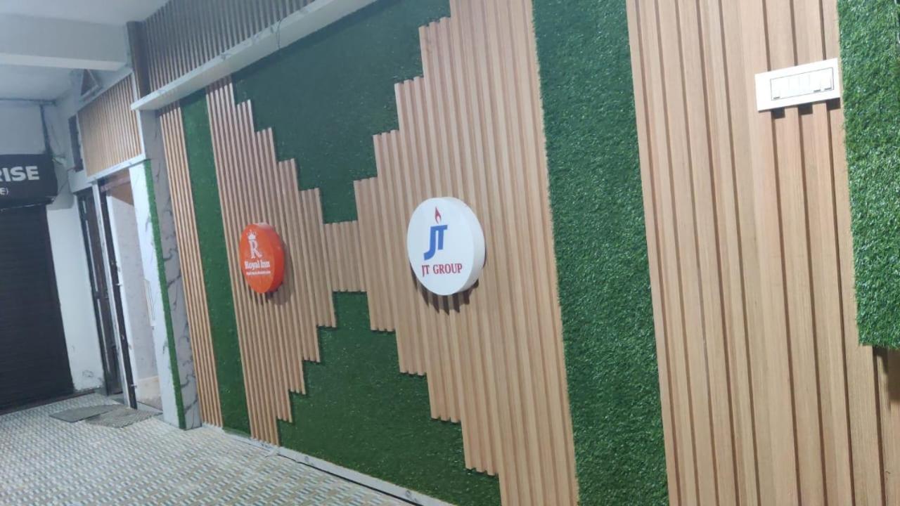 גווהטי Royal Inn מראה חיצוני תמונה
